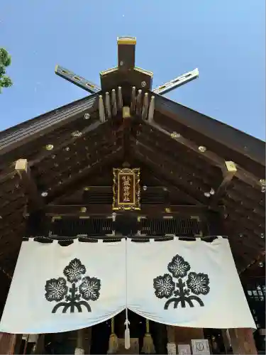 札幌諏訪神社の本殿・本堂