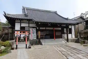 不空院の本殿・本堂
