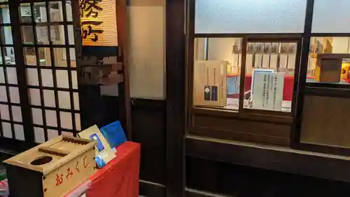 溝旗神社（肇國神社）のその他建物