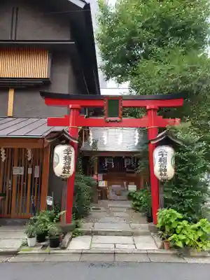 五十稲荷神社(栄寿稲荷神社)の鳥居
