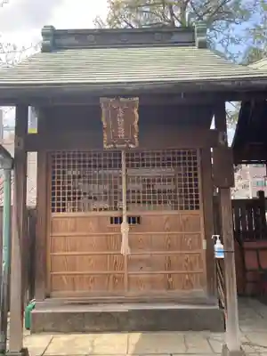 於咲稲荷神社・波除(浪除)稲荷神社(東京都)