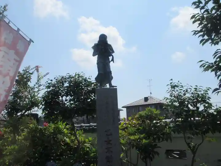 泉竜寺(乙女不動尊)(栃木県)