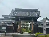 修造院(曼陀羅寺塔頭)(愛知県)