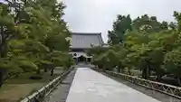 智積院(京都府)