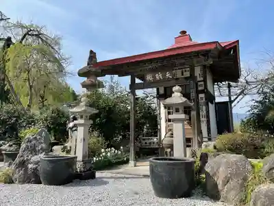 野坂寺(埼玉県)