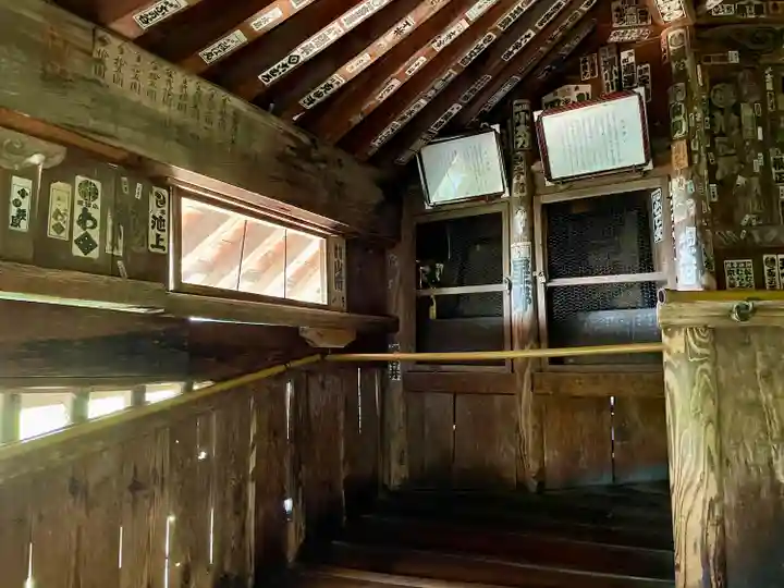 円通三匝堂(さざえ堂)(福島県)