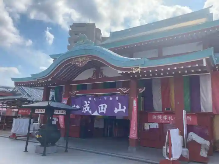 成田山横浜別院延命院(神奈川県)