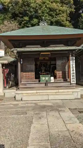 大坊本行寺(東京都)