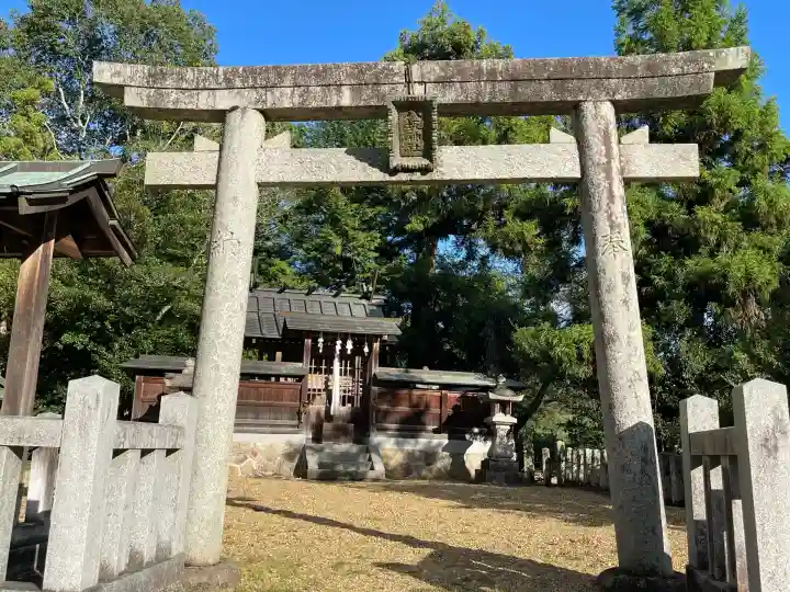 八阪神社(奈良県)