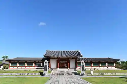 薬師寺(奈良県)