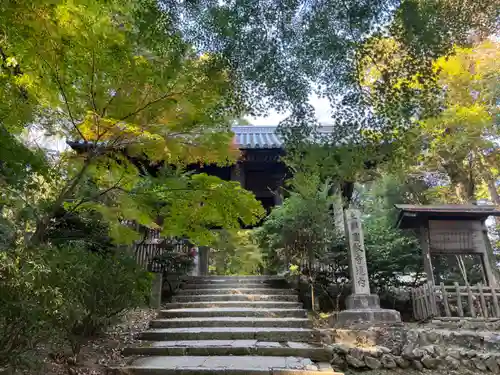 圓教寺の山門・神門