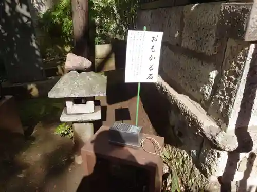 くまくま神社(導きの社 熊野町熊野神社)のその他建物