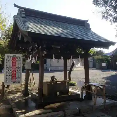 町田天満宮の手水舎