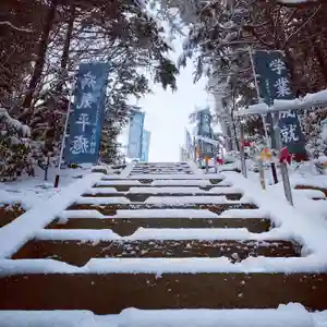 滑川神社 - 仕事と子どもの守り神のその他建物(2021年02月19日(金) 22時37分12秒投稿)