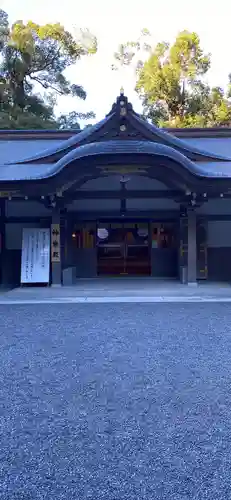 伊勢神宮外宮（豊受大神宮）のその他建物