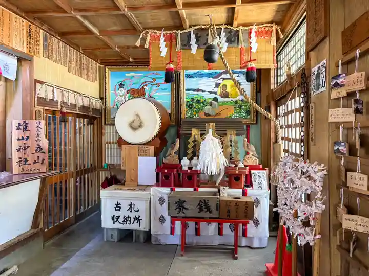 雄山神社峰本社のその他建物