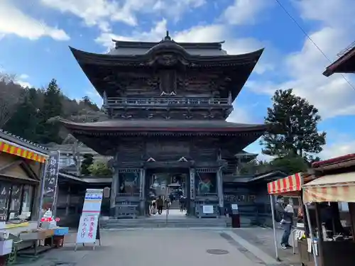 西方寺(宮城県)
