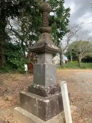 高峯庵跡(千葉県)