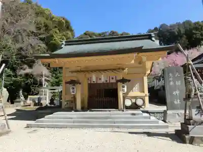 大縣神社の本殿・本堂
