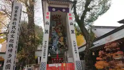 櫛田神社のその他建物