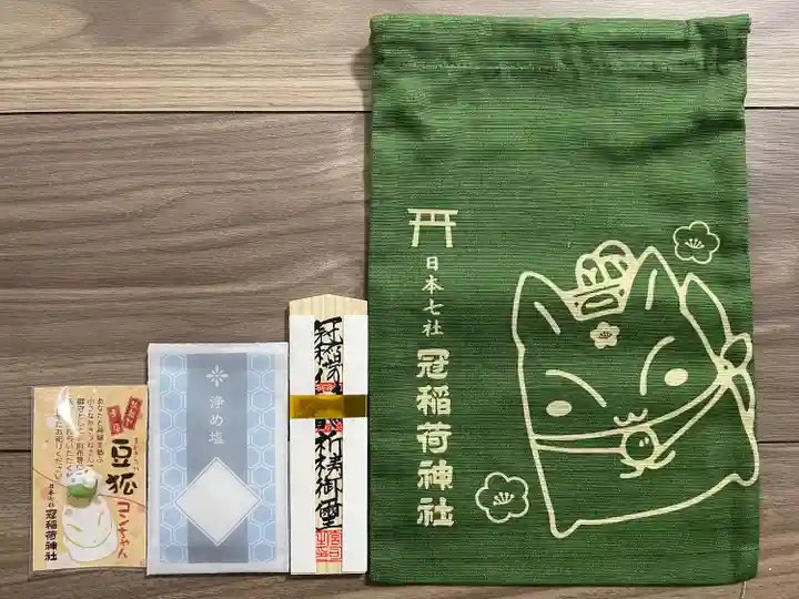 冠稲荷神社(群馬県)