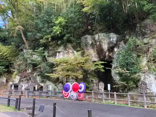 瑞巌寺(宮城県)