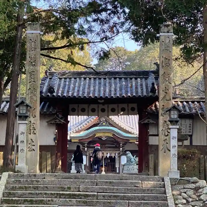 日根神社(大阪府)
