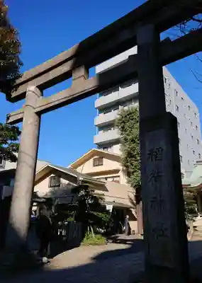 猿江神社の鳥居