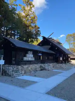 廣田神社(兵庫県)