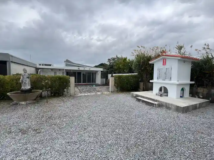 通天寺(沖縄県)