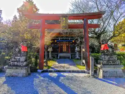 金峯山寺の鳥居