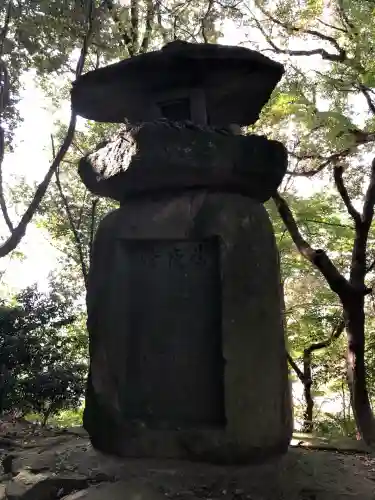 日隈神社(大分県)