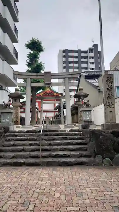 稲荷神社(愛知県)
