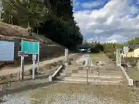 医王寺(栃木県)