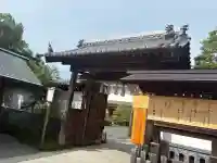 塩竃神社(愛知県)