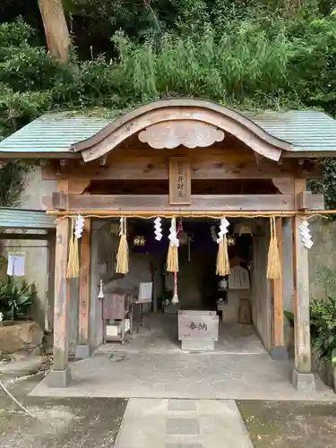 岩窟弁財天(福岡県)