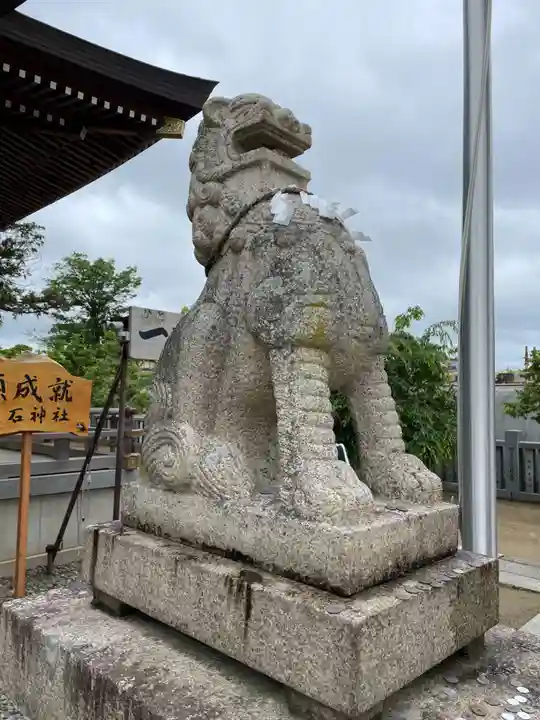 赤穂大石神社(兵庫県)