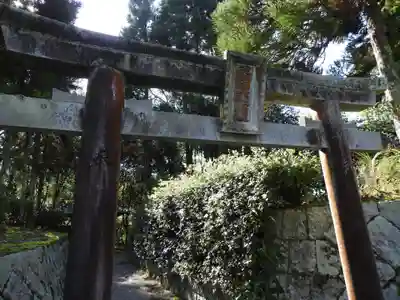 天落神六社権現(奈良県)