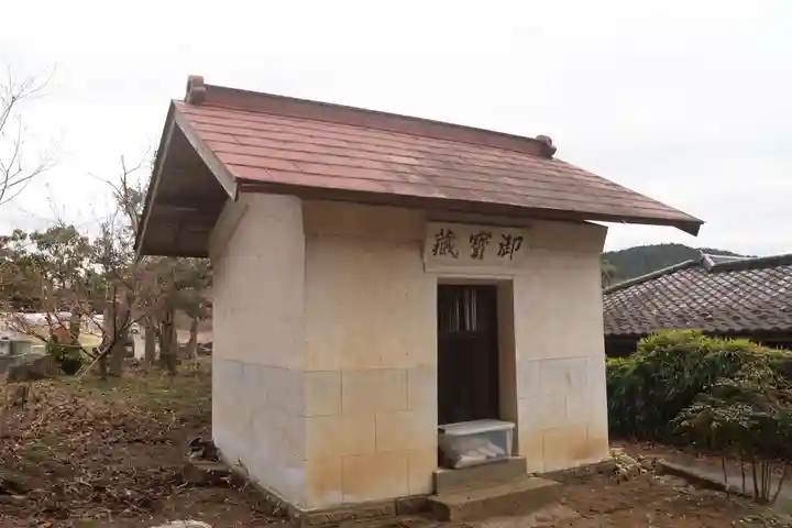 熊野神社のその他建物