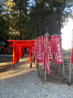 大田原神社(栃木県)