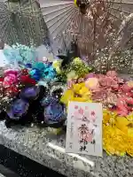 札幌諏訪神社の御朱印