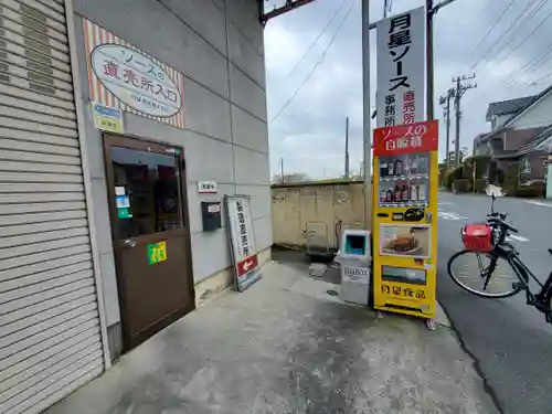 赤城神社 (勧農城跡)(栃木県)