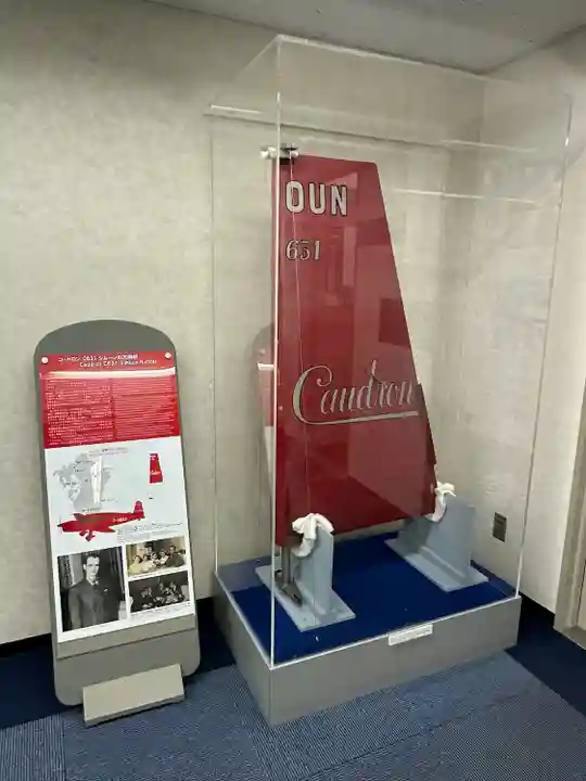 航空神社のその他建物