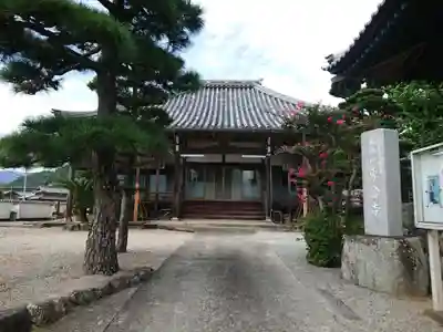 専念寺の本殿・本堂