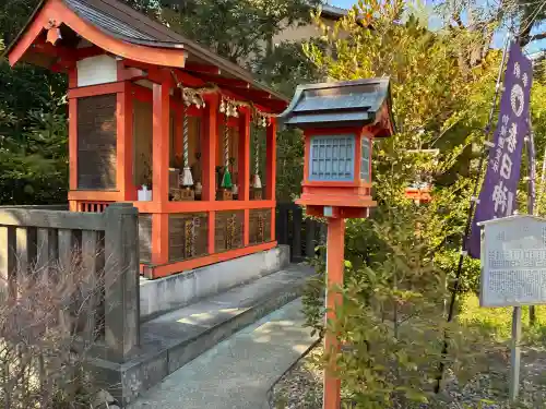 春日神社の{uncategorized: "未分類", other: "その他", undefined: "問題あり", building: "その他建物", grave: "お墓", sacred_gate: "鳥居", guardian: "狛犬", statue: "像", buddha: "仏像", history: "歴史", nature: "自然", garden: "庭園", animal: "動物", pagoda: "塔", temizu: "手水舎", mountain_gate: "山門・神門", sanctuary: "本殿・本堂", subordinate: "末社・摂社", art: "芸術", scenery: "景色", jizo: "地蔵", ema: "絵馬", goshuin: "御朱印", omikuji: "おみくじ", items: "授与品その他", amulet: "お守り", goshuincho: "御朱印帳", eats: "食事", festival: "お祭り", votive_dance: "神楽", shichigosan: "七五三参", wedding: "結婚式", experience: "体験その他", initially: "初詣", around: "周辺", anti_infection: "感染症対策"}
