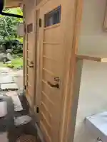 主乃雅神社(京都府)