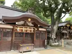 護王神社(京都府)