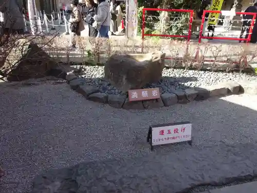 蛇窪神社のその他建物
