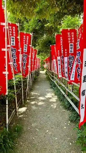 住吉大社(大阪府)