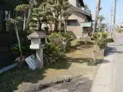 社の建物その他